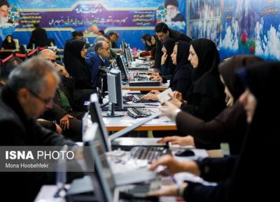 26 نفر در استان قزوین ثبت نام کردند