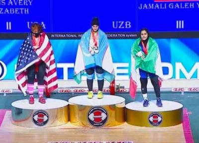 اولین مدال مجموع وزنه برداری بانوان ایران در جوانان جهان، یکتا جمالی 3 برنز گرفت